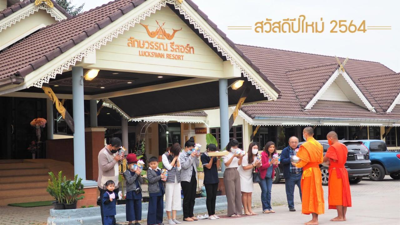 Luckswan Resort Chiang Rai - Sha Extra Plus Esterno foto